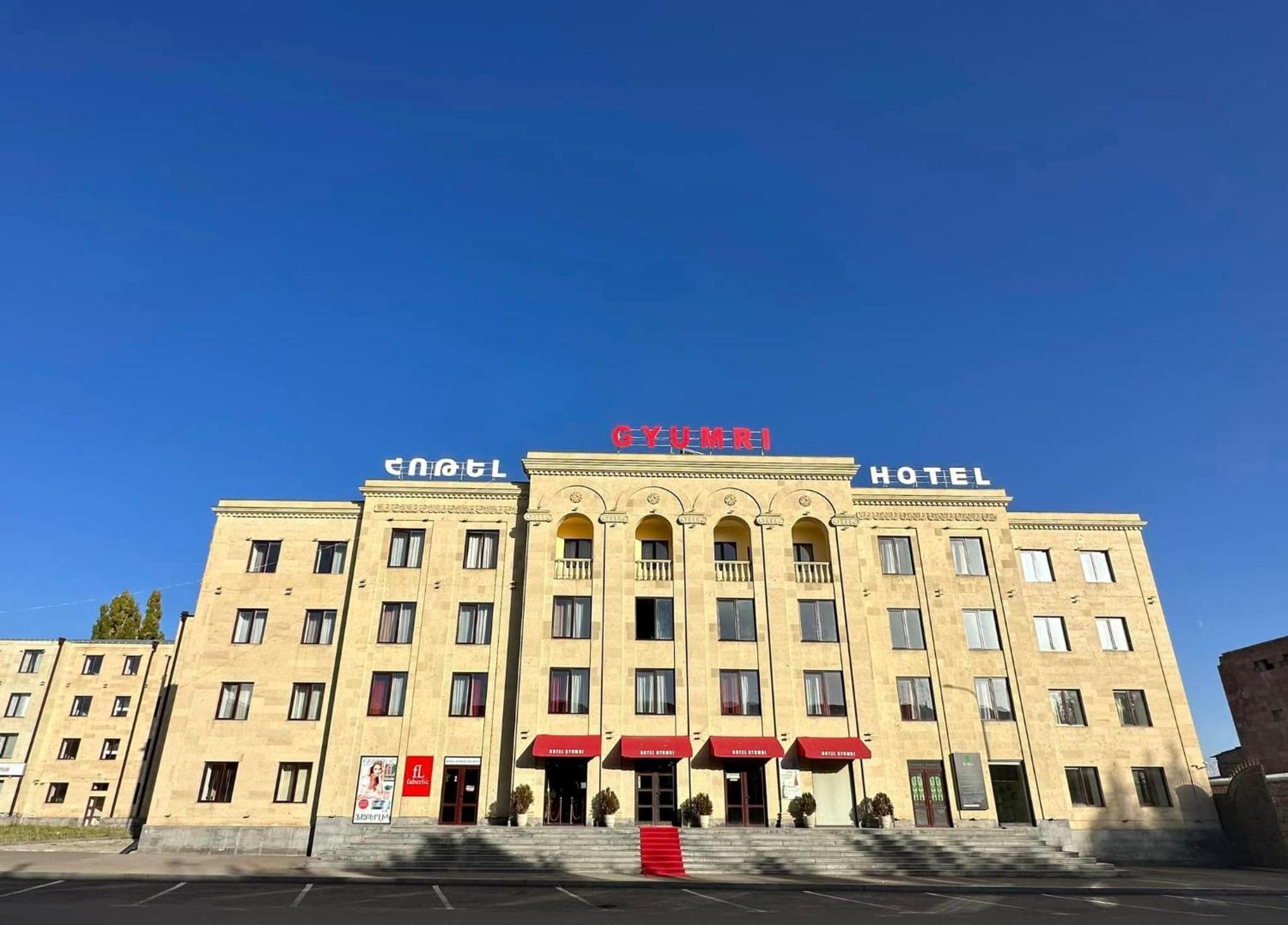 Gyumri Hotel Exterior photo